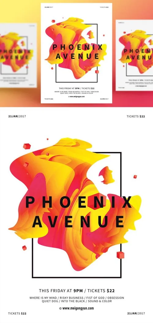 多彩渐变几何图形抽象艺术海报PSD素材模板Figure Abstract Art Poster