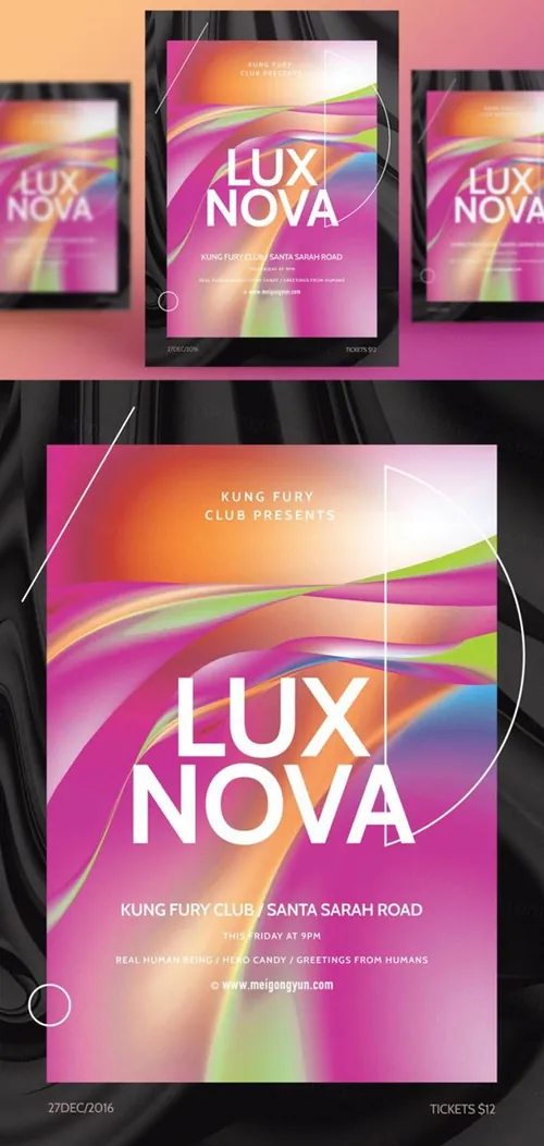 多彩渐变几何图形抽象艺术海报PSD素材模板Figure Abstract Art Poster