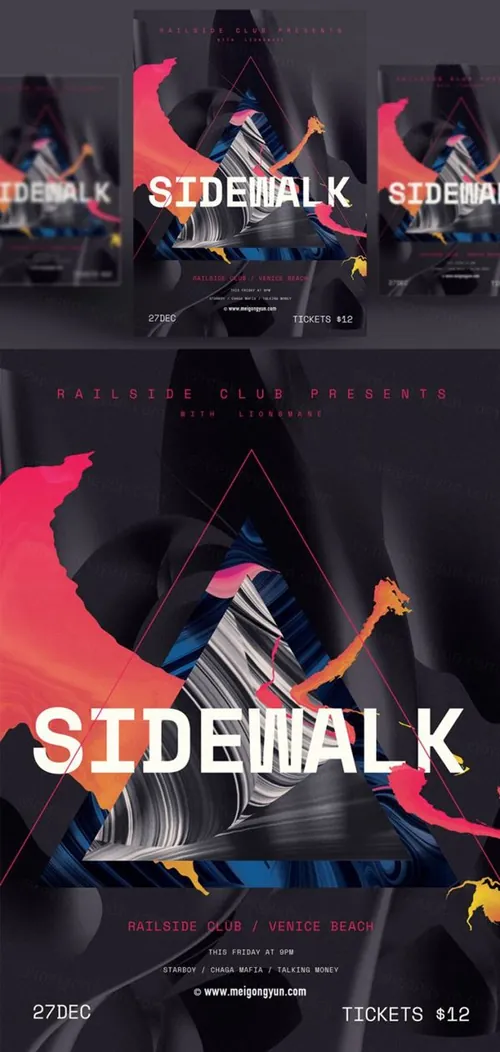 多彩渐变几何图形抽象艺术海报PSD素材模板Figure Abstract Art Poster