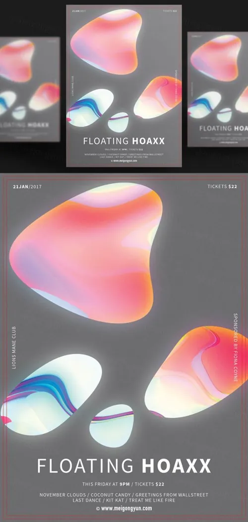 多彩渐变几何图形抽象艺术海报PSD素材模板Figure Abstract Art Poster