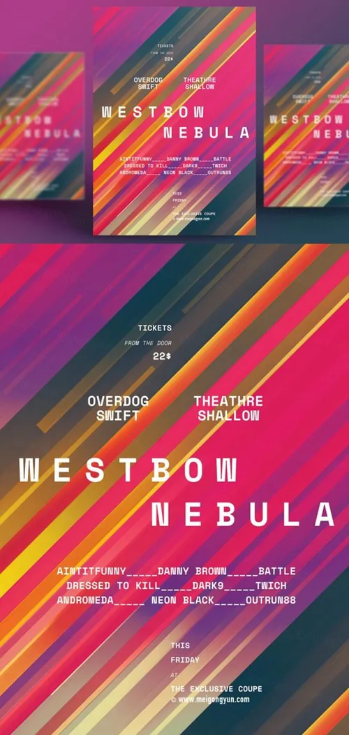 多彩渐变几何图形抽象艺术海报PSD素材模板Figure Abstract Art Poster