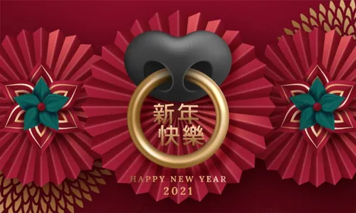 2021年中国剪纸风东方农历牛年新年灯笼装饰节日横幅海报玫红色背景矢量模板素材