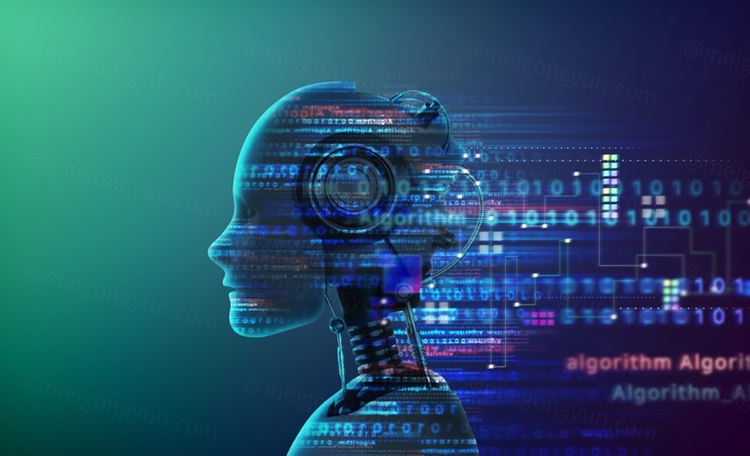 数字网络高科技数据分析程序编码黑客代码算法技术概念宣传海报背景素材