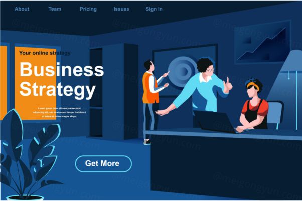 商业策略主题网站页面设计等距概念扁平插画