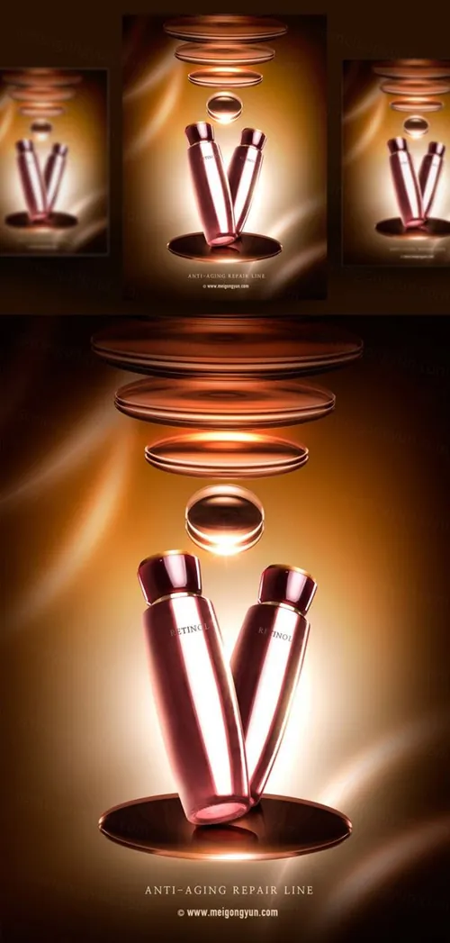 高端护肤品爽肤水海报PSD模板Cosmetic posters PSD template