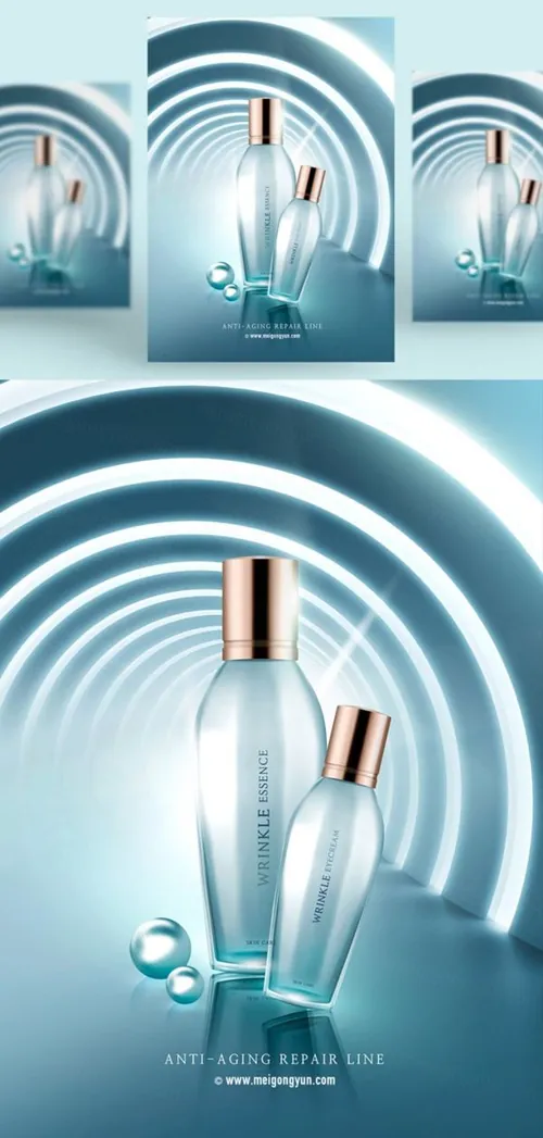 高端蓝色护肤品海报PSD模板Cosmetic posters PSD template