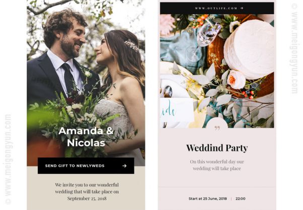 婚礼结婚庆典情侣夫妻婚纱照手机端海报广告图PSD模板Outlife W