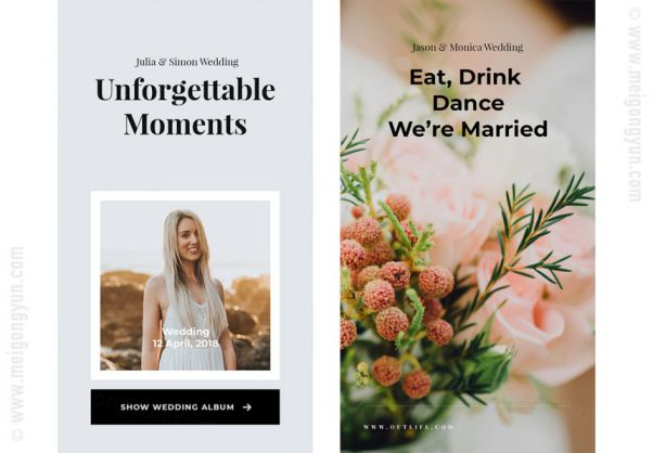 婚礼结婚庆典情侣夫妻婚纱照手机端海报广告图PSD模板Outlife W