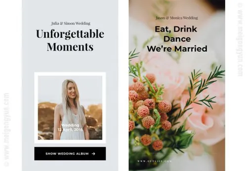 婚礼结婚庆典情侣夫妻婚纱照手机端海报广告图PSD模板Outlife W