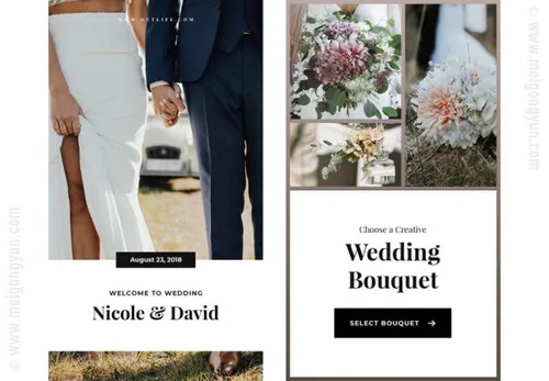 婚礼结婚庆典情侣夫妻婚纱照手机端海报广告图PSD模板Outlife W