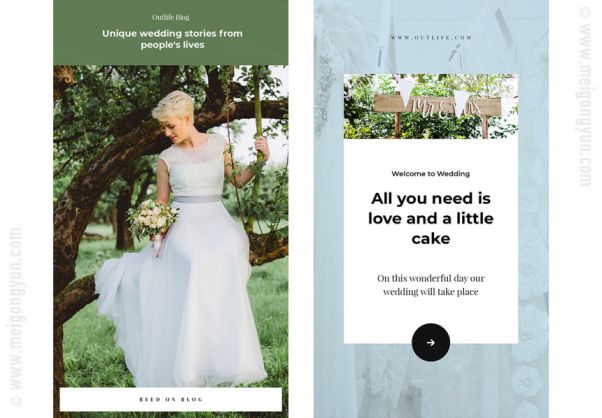 婚礼结婚庆典情侣夫妻婚纱照手机端海报广告图PSD模板Outlife W