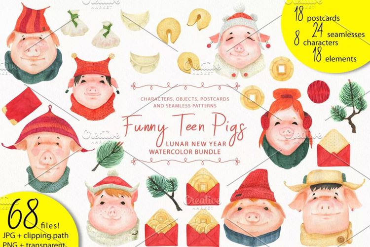 2019年有趣的猪头像水彩元素插画