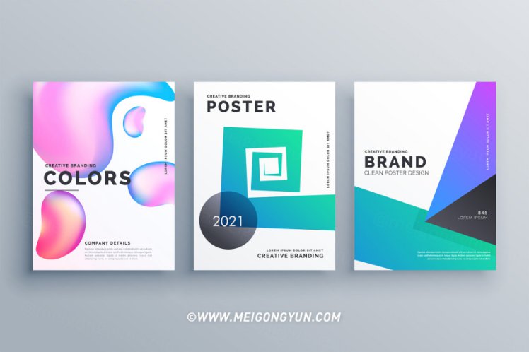 抽象不规则矢量海报设计Set Of Three Abstract Minimal Brochure Design Template ...