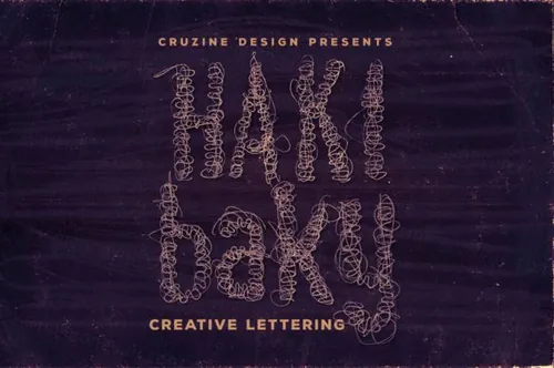 创意艺术线条缠绕英文字体素材Hakibaky Creative Lettering  Font