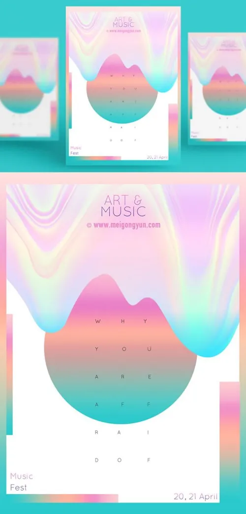 渐变抽象艺术海报PSD素材模板Figure Abstract Art Poster