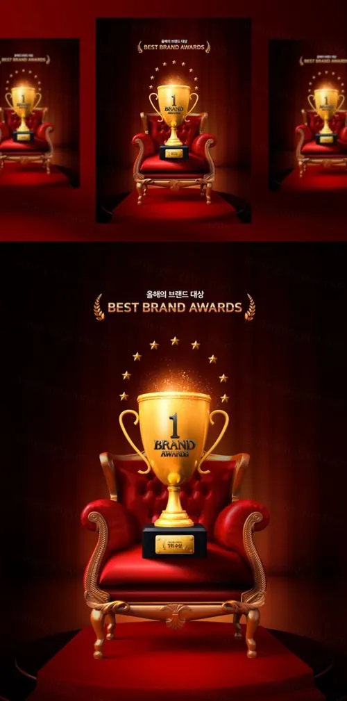 年度红色背景品牌奖牌评选颁奖黄金奖杯黑金PSD海报素材 Best Brand Awards