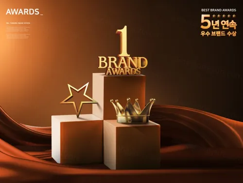 年度品牌奖牌评选颁奖黄金奖杯黑金PSD海报素材 Best Brand Awards