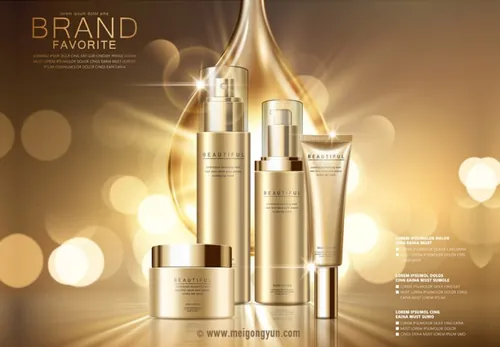 高端护肤品套装AI矢量海报模板Cosmetic posters template
