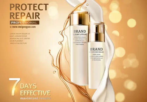 高端水乳套装护肤品AI矢量海报模板Cosmetic posters template