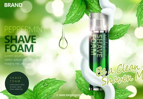 高端男士剃须泡沫AI矢量海报模板Cosmetic posters template