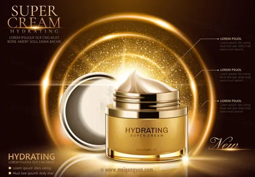 高端黄金面霜护肤品AI矢量海报模板Cosmetic posters template