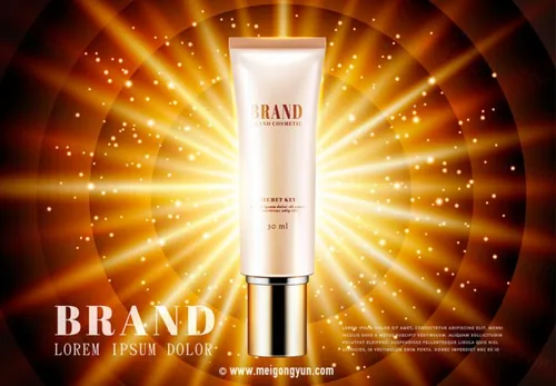 高端眼霜护肤品AI矢量海报模板Cosmetic posters template