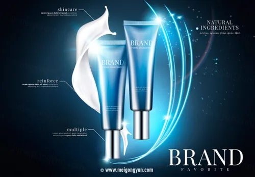 高端蓝色眼霜AI矢量海报模板Cosmetic posters template