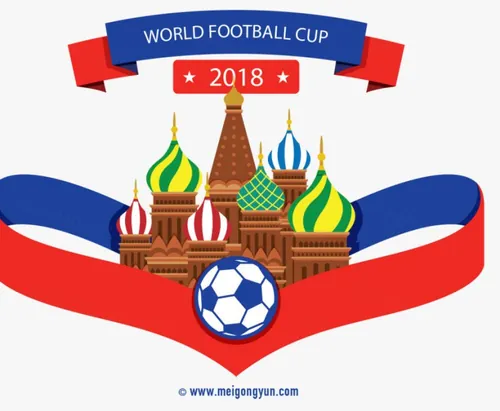 俄罗斯世界杯国际足球比赛海报挂画设计模板AI矢量素材