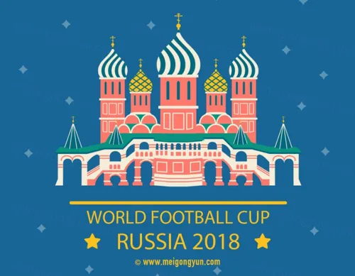 俄罗斯世界杯国际足球比赛海报挂画设计模板AI矢量素材