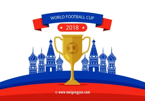 俄罗斯世界杯国际足球比赛奖杯海报挂画设计模板AI矢量素材