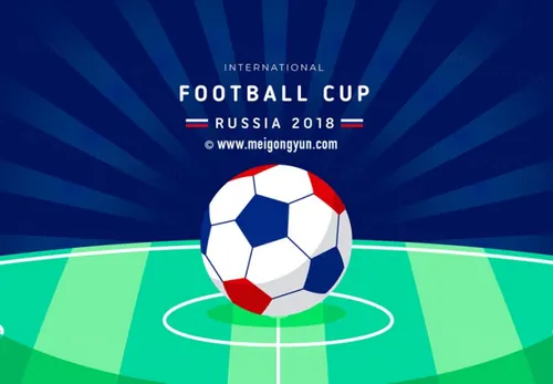 俄罗斯世界杯国际足球比赛对阵海报挂画设计模板ai EPS矢量素材
