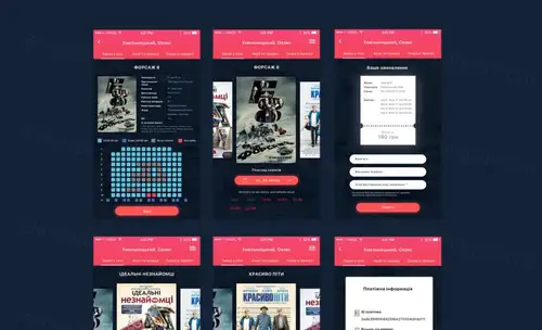 Movie Mobile App 每日UI源文件分享 Daily UI #091 UI 素