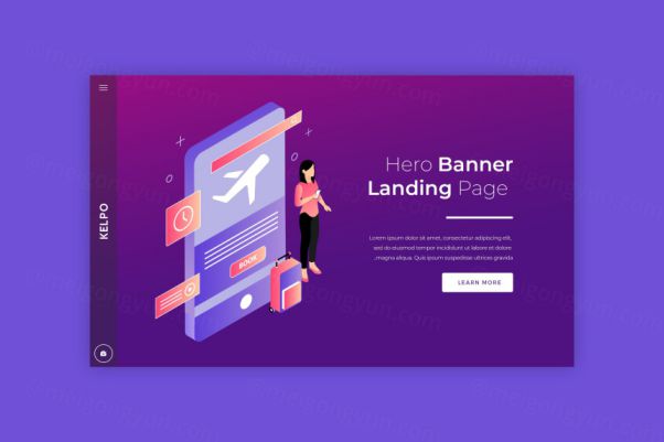 日程管理主题概念插画网站Banner图模板 Kelpo – Hero