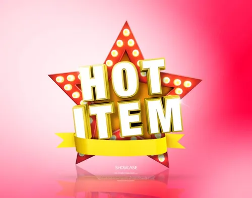 quot;Hot Itemquot; 年终电商大促活动3D立体主题字打折促销海报PSD模板