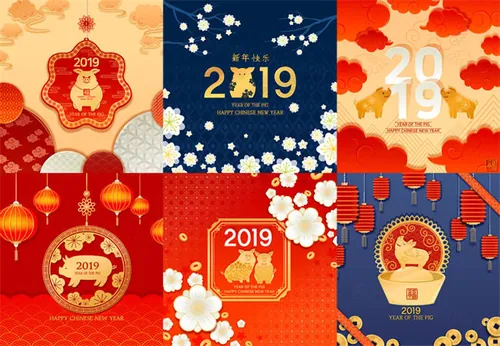 年喜庆大红新年快乐传统海报素材合辑 7P