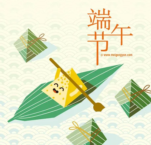 创意手绘卡通端午节粽子赛龙舟EPS矢量宣传海报模板The Dragon Boat Festival