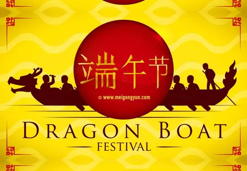 创意手绘卡通端午节赛龙舟EPS矢量宣传海报模板The Dragon Boat Festival