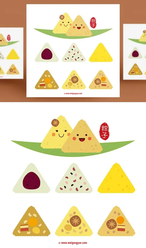 创意手绘卡通端午节多种口味粽子EPS矢量宣传海报模板The Dragon Boat Festival