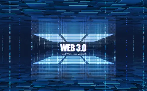 互联网Web3.0去中心化数字货币NFT元宇宙蓝色科技抽象概念宣传海报PSD模板素材