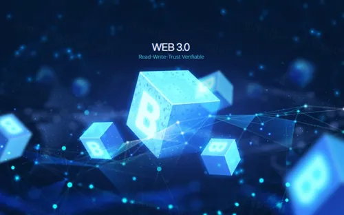 互联网Web3.0去中心化数字货币NFT元宇宙蓝色科技抽象概念宣传海报PSD模板素材