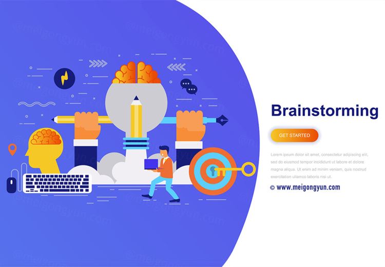 团队精神与现代商业头脑风暴概念插图AI矢量设计素材