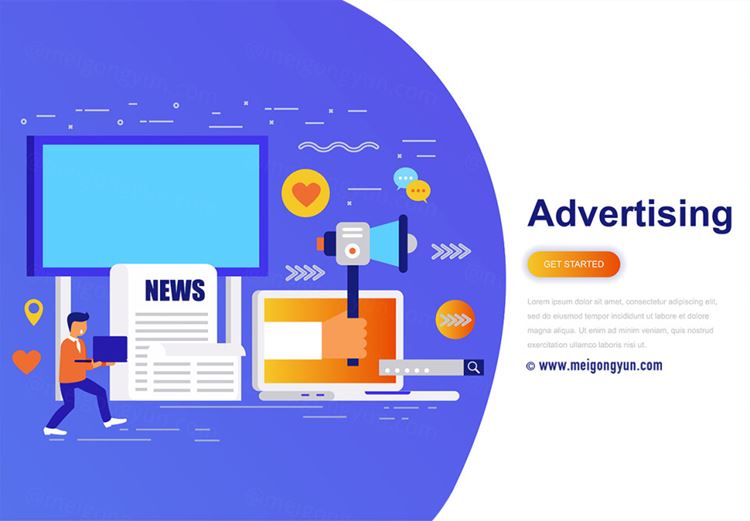 团队精神与现代商业广告概念插图AI矢量设计素材