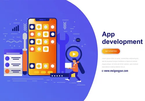 团队精神与现代商业APP应用程序开发概念插图AI矢量设计素材