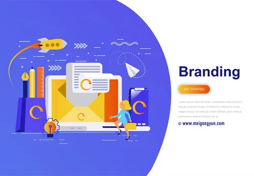 团队精神与现代商业品牌化概念插图AI矢量设计素材