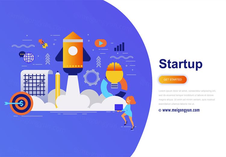 团队精神与现代商业启动概念插图AI矢量设计素材