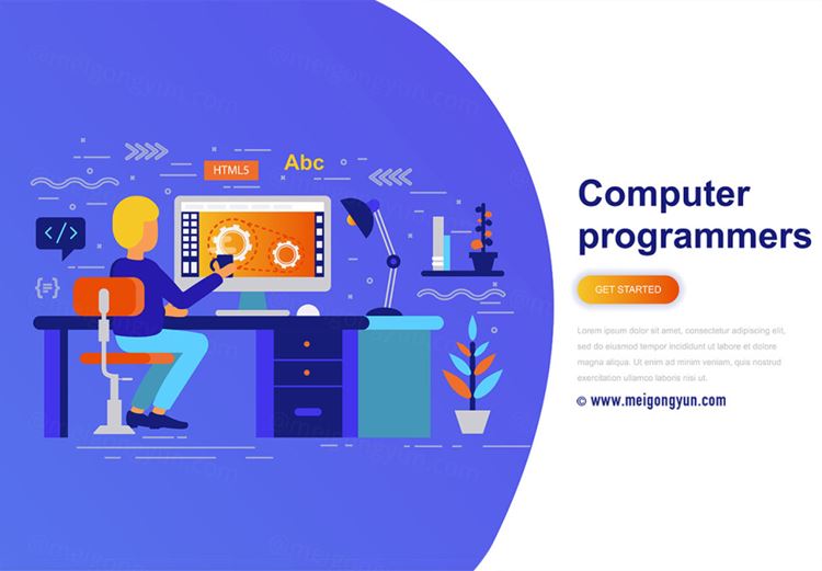 团队精神与现代商业计算机程序开发概念插图AI矢量设计素材