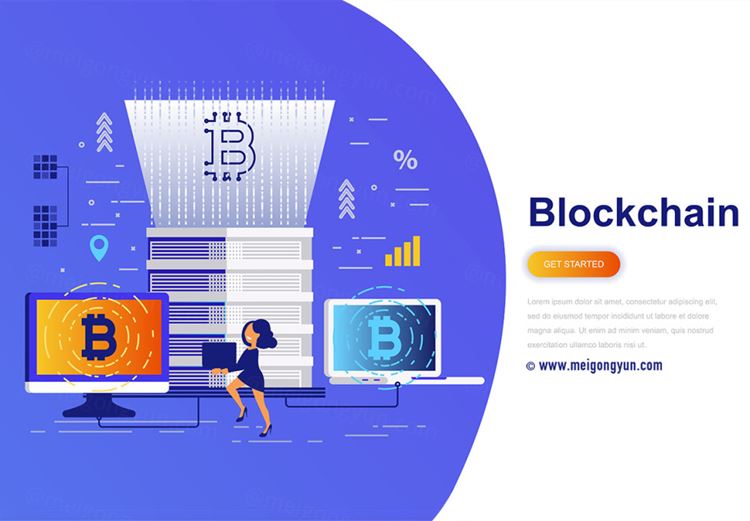 团队精神与现代商业区块链概念插图AI矢量设计素材