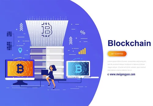 团队精神与现代商业区块链概念插图AI矢量设计素材