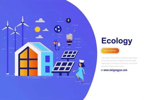 团队精神与现代商业生态环境概念插图AI矢量设计素材