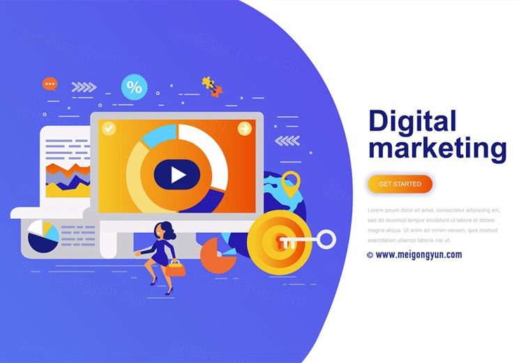 团队精神与现代商业数字营销概念插图AI矢量设计素材